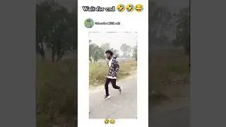 wait for end 🤣🤣😂😜 #funny @DuckyBhai @JungleBuddiesOfficial