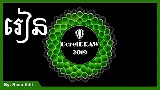 basic corel draw tutorials , how to make logo with Corel draw
