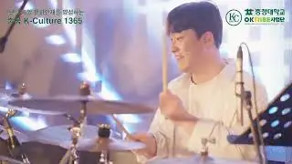 충청대 K-CULTURE 1365 스쿨투어 in 음성동성고 | 첫인상