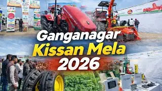 Ganganagar Kissan Mela 2k25 Te Geye Ajj Day-2//Apogen Gps System||Aonkar Brar