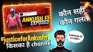 Ankush ff Cheater ? || Who Is Alpha ? Channel Kiska Hai ? All DOUBT Explained- Gamer Nitin