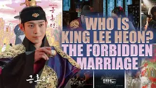 Kim Young Dae, the charming King in the Korean drama 