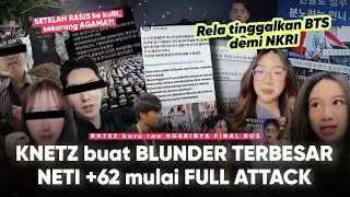 Knetz TERJEBAK OFFSIDE!! 
