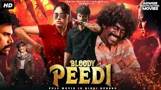 BLOODY PEDDI | Full Crime Thriller South Movie in Hindi | Khatarnak South Movie | Full Hindi Movie