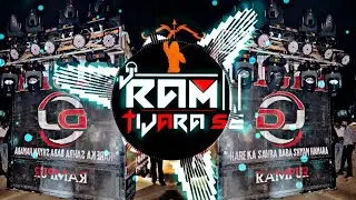 Dunali Dj Remix Song | Masoom Sharma Song | Dj Ram Tijara Se