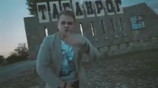 Южный Т - Приглашение South T Party