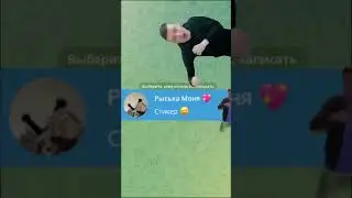 обычный день в тг #shorts #мем #меллстрой #бан #furry #фурри