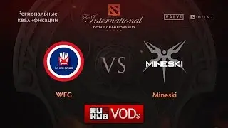 WarriorsGaming vs Mineski.Квалификации TI6, SEA
