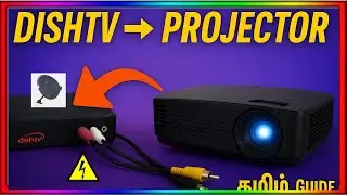 Set-top Box அ Projector ல Connect செய்வது எப்படி? | Easy Tamil Guide