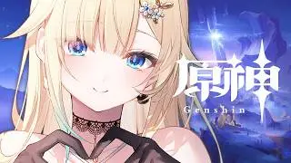 【原神】#64 魔神任務 第七幕 空月の歌 冬の夜、ある旅人が 【ぶいすぽっ！/ 藍沢エマ】