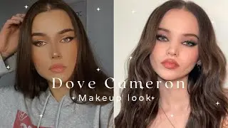 Recreating DOVE CAMERON'S Iconic smokey wing look