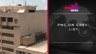 PNG в сером списке