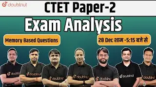CTET 2021 Answer Key Paper - 2 | Exam Paper Analysis & Solution | Answer Key With Explanation