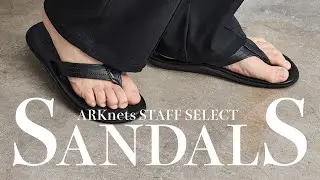 【イチオシサンダル】レザーからカジュアルまで！スタッフの推しサンダル特集 （FOOTWORKS / F.lli Giacometti / ISLAND SLIPPER etc...）4Kライブ配信