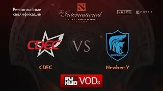 CDEC vs NewBee.Y.Квалификации TI6, CN