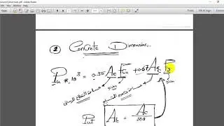 Rc short tied column (part 1)شرح تصميم الاعمده كانات منفصله