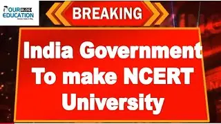 NCERT बन रहा है India का University | NEP 2020 से बदल रही Education System
