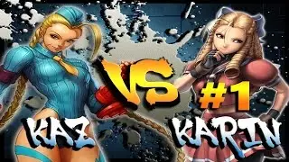 SFV - Kazunoko ( Cammy ) Vs Afg Peace ( #1 Karin ) * Ranked Best of 3 * - SF5