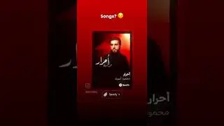 Shia Song lyrics 😍 #shortsvideo #viralvideo #shortsvideo #shortschallenge #shortsfeed #shorts #yaali
