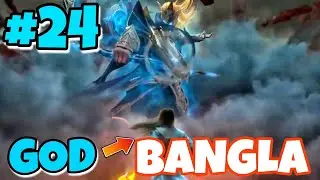 Mortal Xiao Chen Accidentally Teleported In The Immortality World New World Class Anime Explained 24