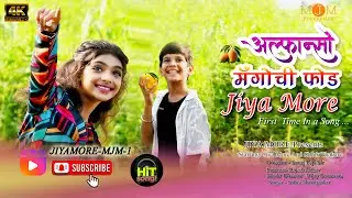 Alphonso Mango Chi Fod (official video) Jiya More -MJM Ft Shlok Thakare | Marathi song 2025 |