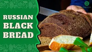 Все о русском черном хлебе