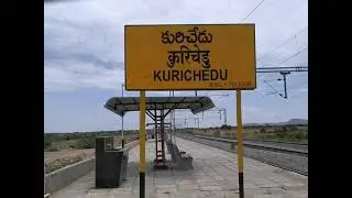 Kurichedu