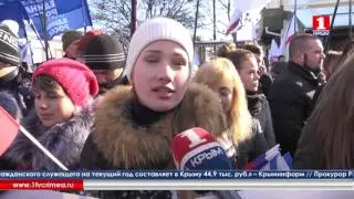Время новостей 20.01.2016