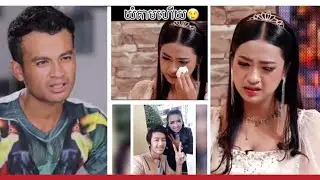 Cry along!  Neang Kunthea's brother describes the difficult journey of life to help you, let h