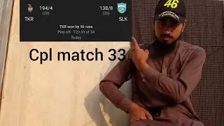 Trinbago knight riders vs St Lucia kings | Cpl match 33 | Cricket Playz 