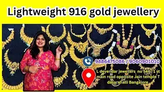 Lightweight 916 gold jewellery with Low wastage & Low making charges shipping&nbsp;available