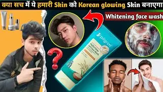 Pilgrim Hydra Glow Gel face wash | Pilgrim Face wash Review | Korean Rice water face wash