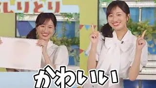 ウェザーニュースの新人お天気お姉さんがなんでもできる子だった【田辺真南葉】