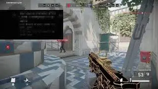 Warface PS4 PS5 мышка клава макросы