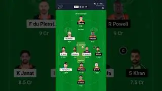 MSA VS DB Today Match Dream11 Team.  Today Live match Abu Dhabi T10 League #shortvideo #viralvideo