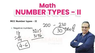 Math Number Type - II -  #maths #math #education #teacher #memes #meme #funny #mathematics