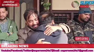 Master Saleem's father passes away | Family in a state of mourning | Punjabi Industry @SuperNews24x7