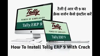 How To Install Tally ERP 9 In Windows 10 Operating System Step By Step In Hindi #Grow Your Knowledge