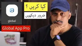 GLOBAL APP PRO Pakistan Updates (14-09-2025) | Recharge Guide & Company Information