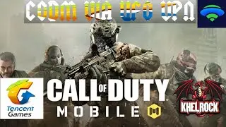 Call Of Duty Mobile By TENCENT | Frontline Gameplay