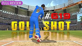 Real Cricket&trade; 24 New Gold Shot #619 Review | Rc24 Shot Of The Week | Gold Shot #619 Buy Or Not ?