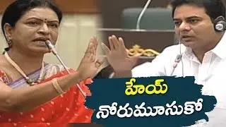 DK Aruna Vs IT Minister KTR || War of Words || Telangana News || Cinema Garage