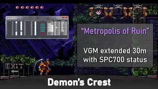 [VGM] Demon's Crest - 