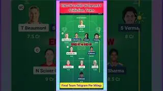 ENG-W vs IND-W 2nd T20 Dream11 Team | EN-W vs IN-W 2nd T20 Dream11 Prediction | #shorts