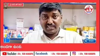#AP PHARMA COUNCIL ELECTIONS 2025...VOTE FOR JAC...