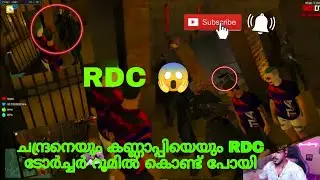 Kannappinem chandranem #rdc vilippichu❗🤣🤣#tva #zioncity #eaglegaming #tvalive
