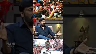 Chiranjeevi Garu About Pawan Kalyan And Fans #pawankalyan #janasenaparty #nijamwithsmitha