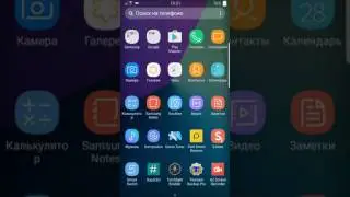 eRobot v25 Samsung Note4