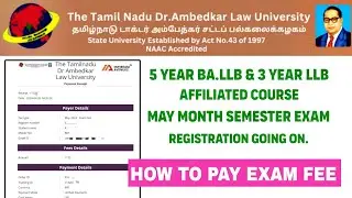 TNDALU Exam Fee Payment Online | BA.LLB & 3 Year LLB 1st Semester Exam Fees Payment Online in Tamil