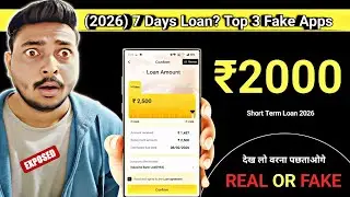 7 Days Loan App Review Hindi | 7 Day Loan Real or Fake | 2026